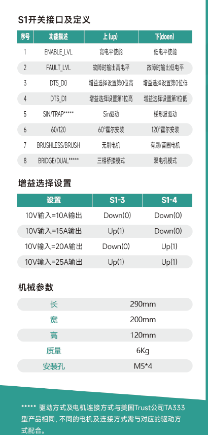 5985d70d-60c2-4e74-9d43-3c5cb33ff1f0.png